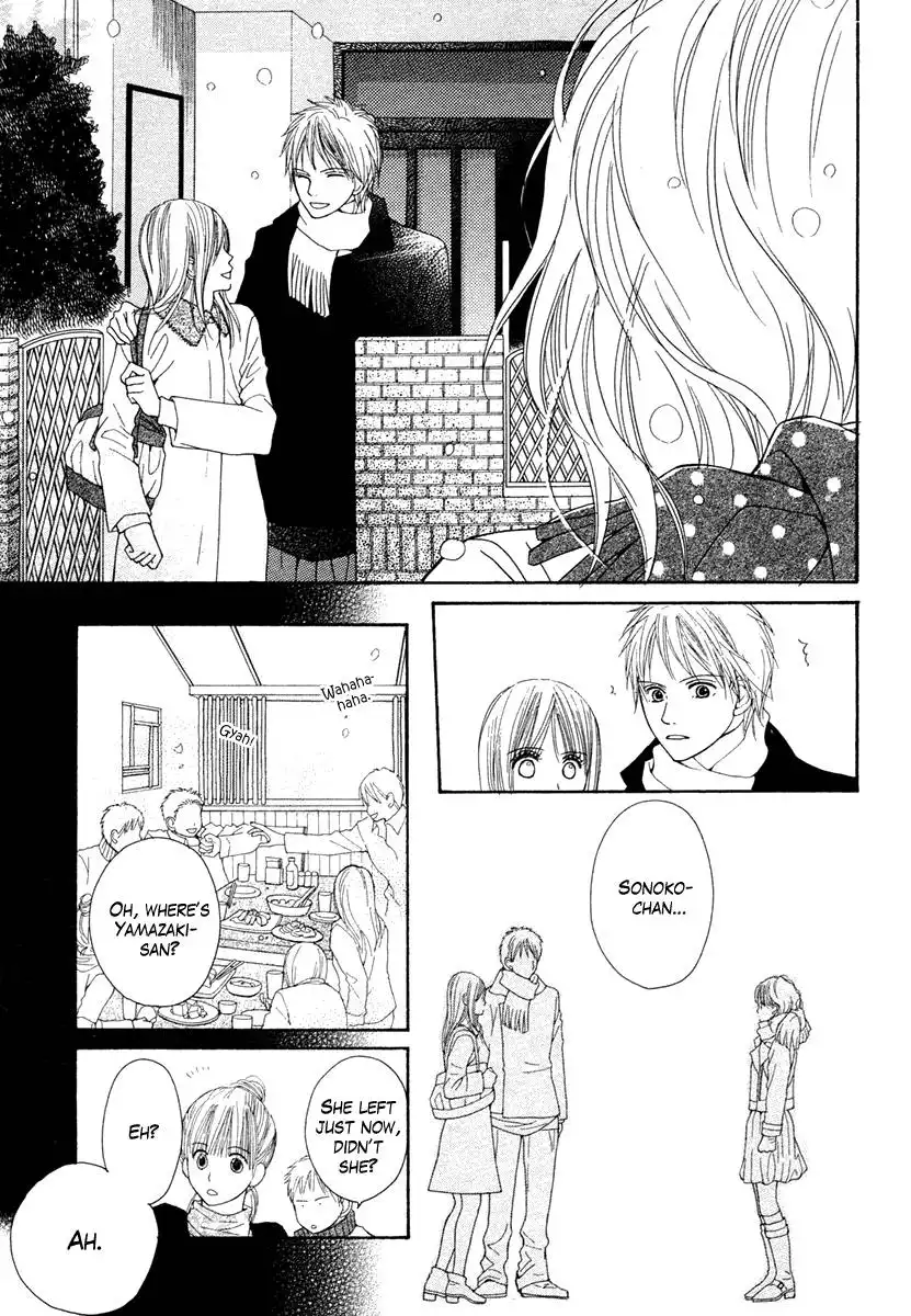 Dokusen Happiness Chapter 4 38